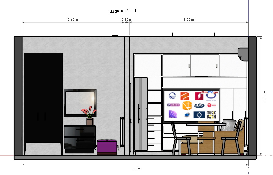 ორმაგი სართულებით